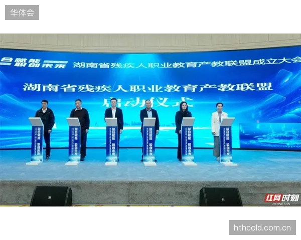 技术协同联盟联动教育机构 培养数据专业人才