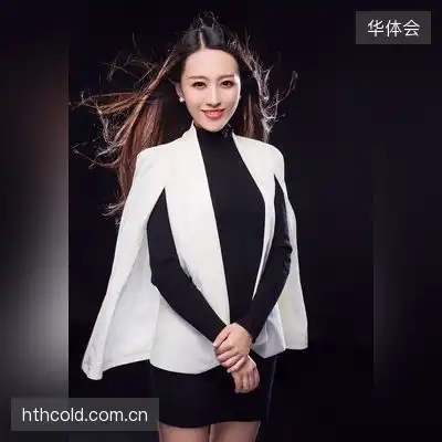 赵雨怡